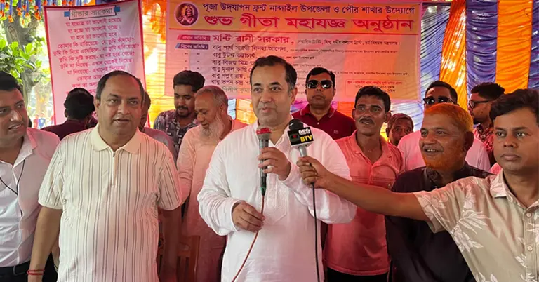 ইয়াসের খান চৌধুরী